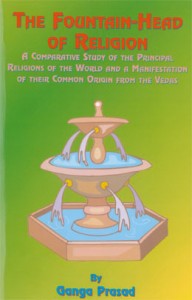 The Fountainhead of Religion The Fountainhead of Religion