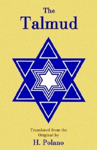 The Talmud The Talmud