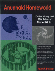 Anunnaki Homeworld Anunnaki Homeworld