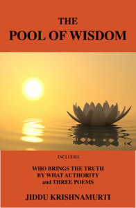 Pool_of_Wisdom